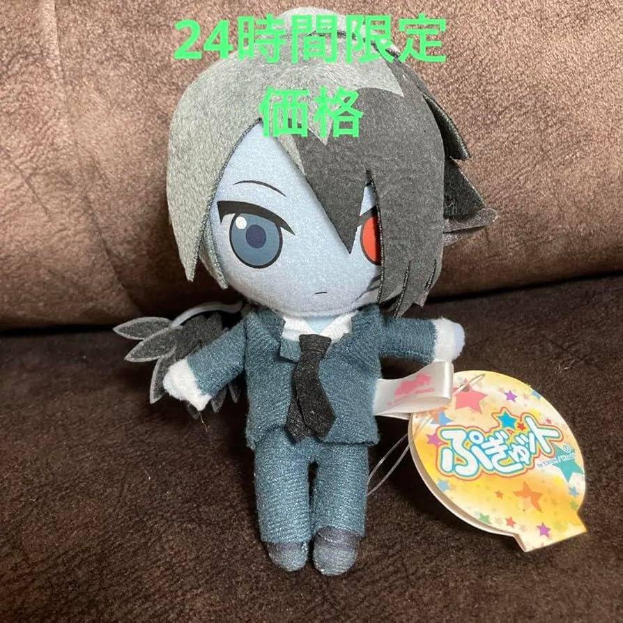 ぬいぐるみ hehe&dada Amazon.co.jp: 【正規品】 TVアニメ「ダンダダン」 ChibiぬいBIG